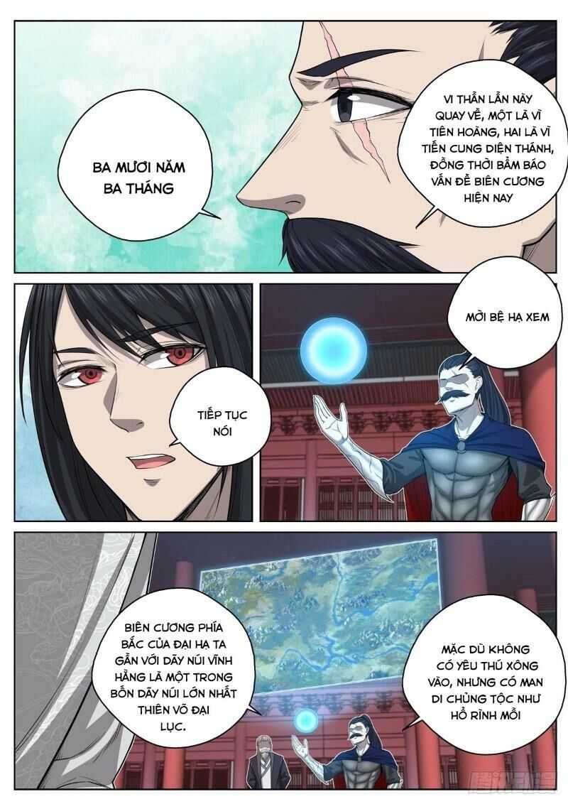 Chí Tôn Cuồng Đế Hệ Thống Chapter 22 - Trang 2