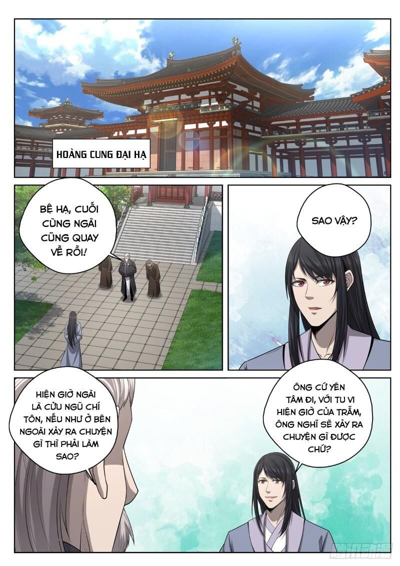 Chí Tôn Cuồng Đế Hệ Thống Chapter 18 - Trang 2