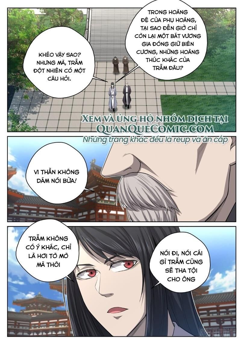 Chí Tôn Cuồng Đế Hệ Thống Chapter 18 - Trang 2