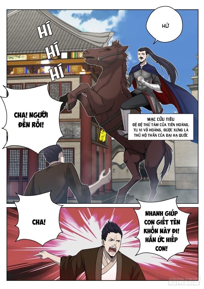 Chí Tôn Cuồng Đế Hệ Thống Chapter 18 - Trang 2