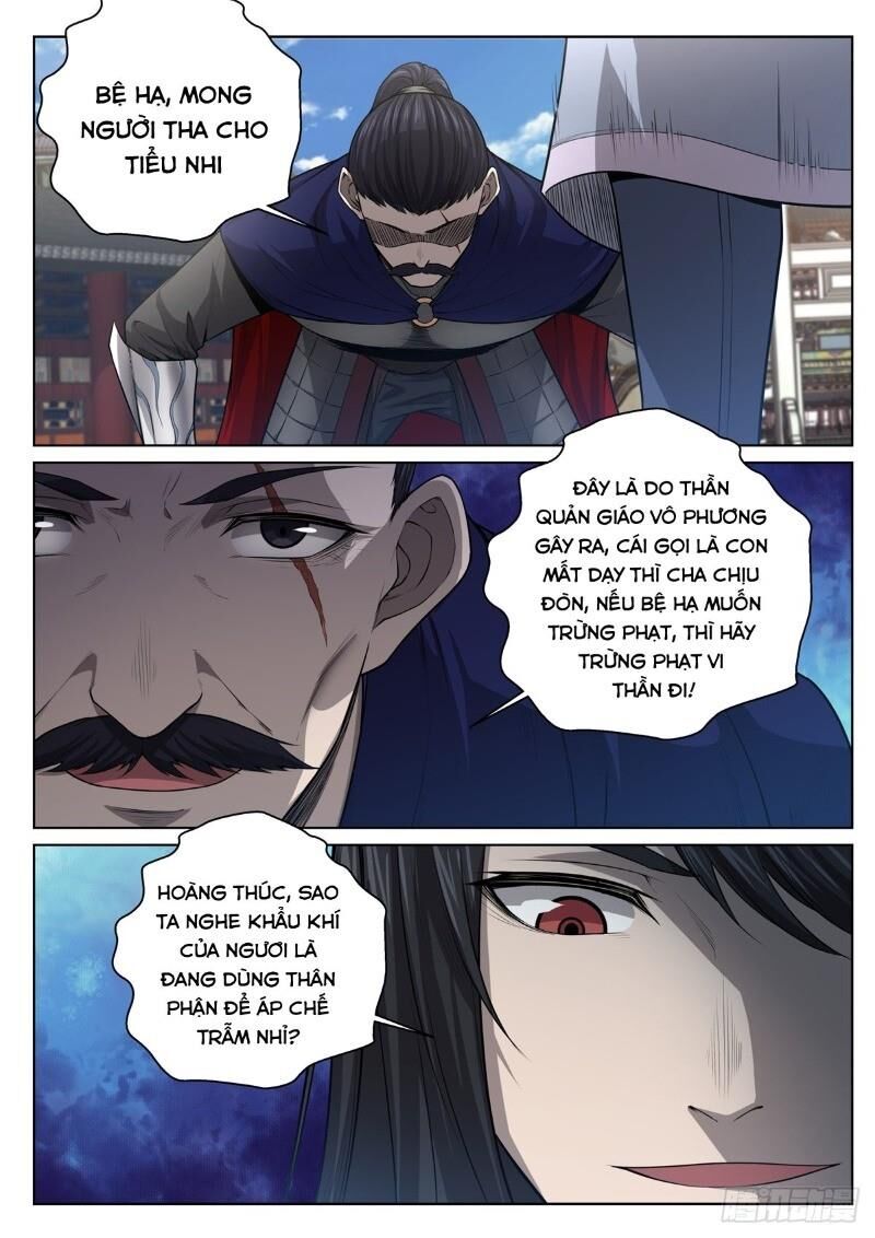 Chí Tôn Cuồng Đế Hệ Thống Chapter 18 - Trang 2