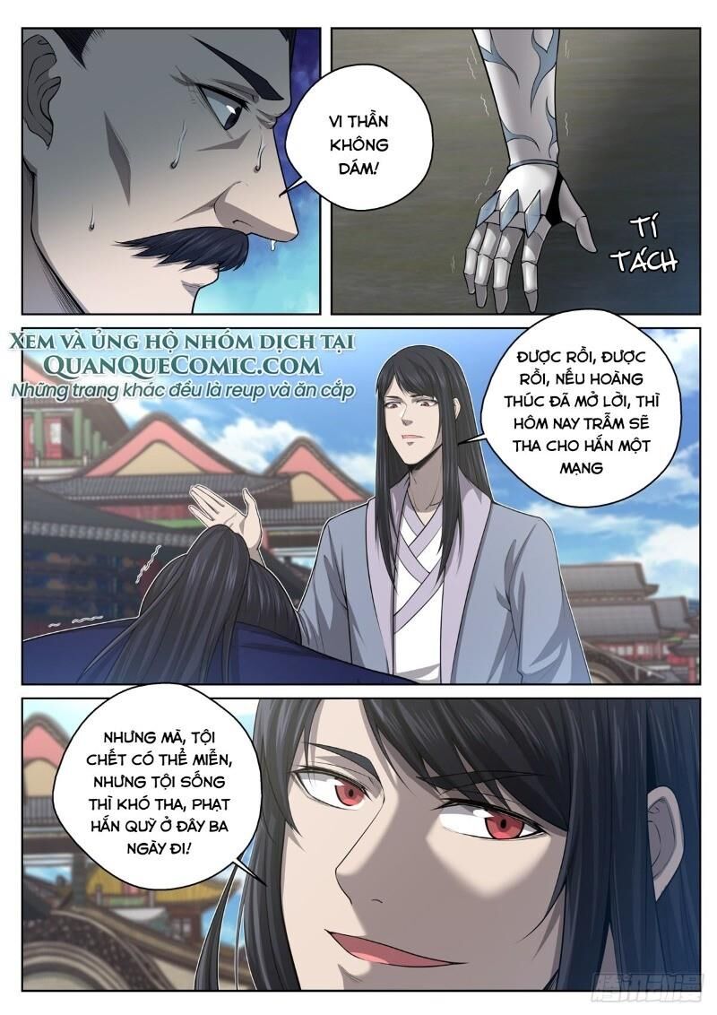 Chí Tôn Cuồng Đế Hệ Thống Chapter 18 - Trang 2