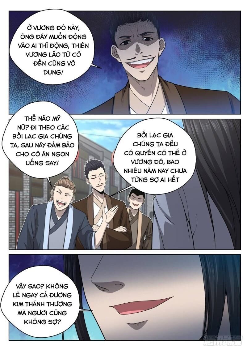 Chí Tôn Cuồng Đế Hệ Thống Chapter 17 - Trang 2