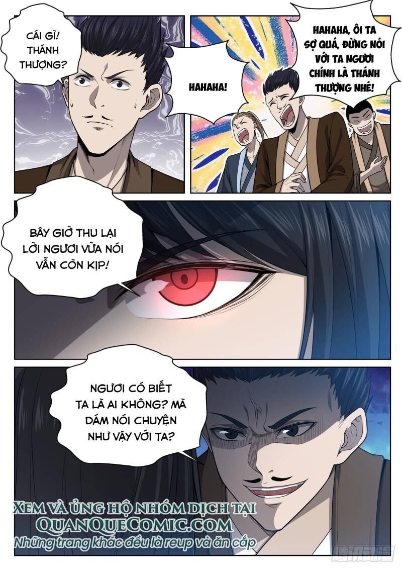 Chí Tôn Cuồng Đế Hệ Thống Chapter 17 - Trang 2