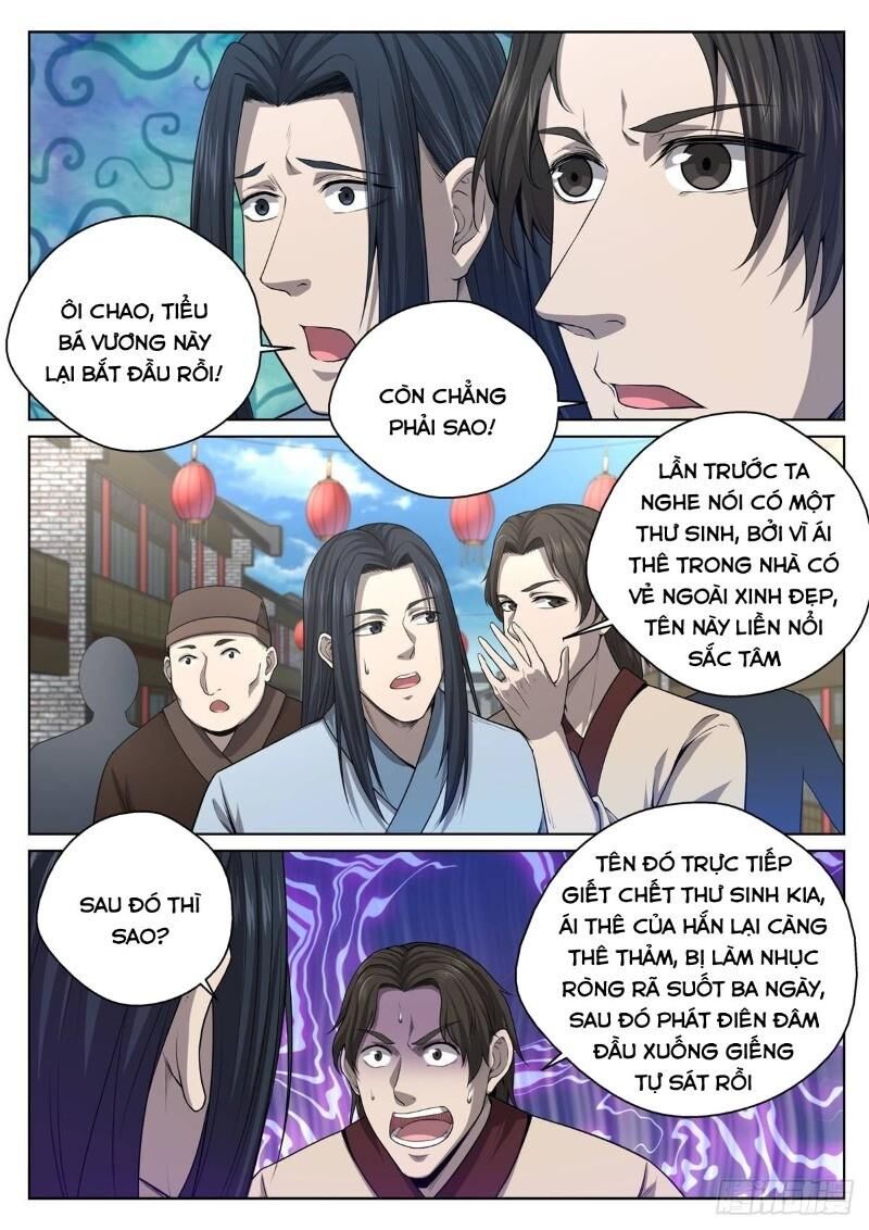 Chí Tôn Cuồng Đế Hệ Thống Chapter 17 - Trang 2