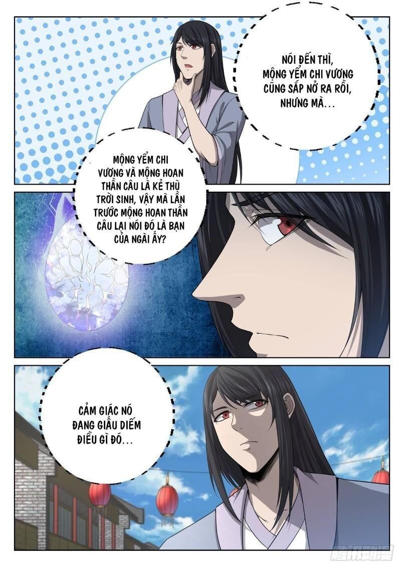 Chí Tôn Cuồng Đế Hệ Thống Chapter 17 - Trang 2