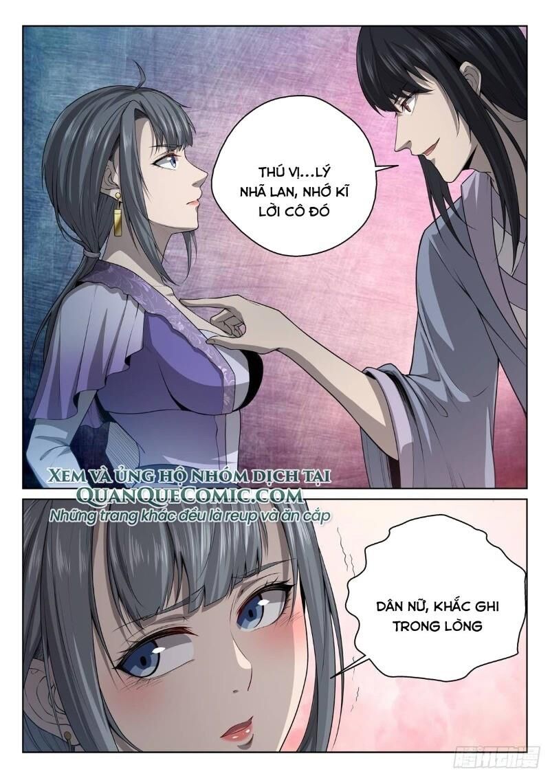 Chí Tôn Cuồng Đế Hệ Thống Chapter 16 - Trang 2