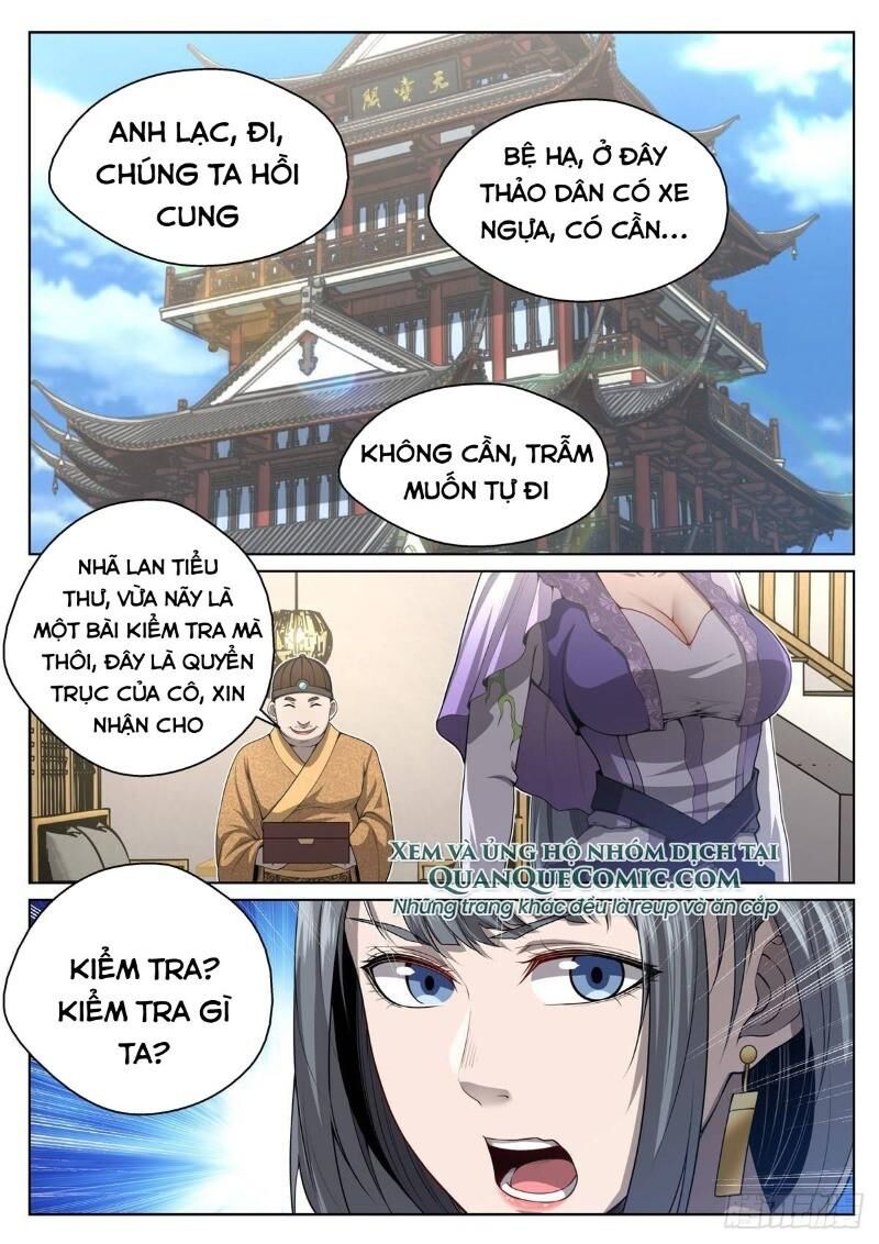 Chí Tôn Cuồng Đế Hệ Thống Chapter 16 - Trang 2