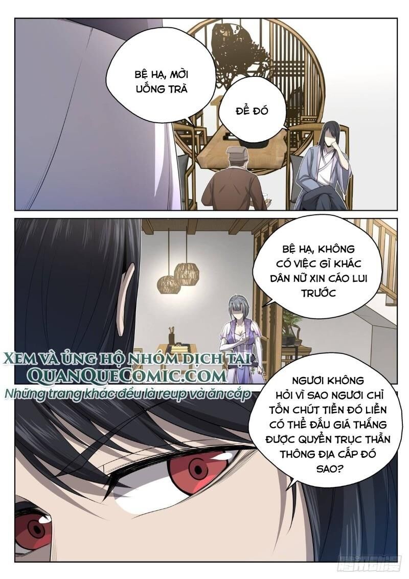 Chí Tôn Cuồng Đế Hệ Thống Chapter 16 - Trang 2