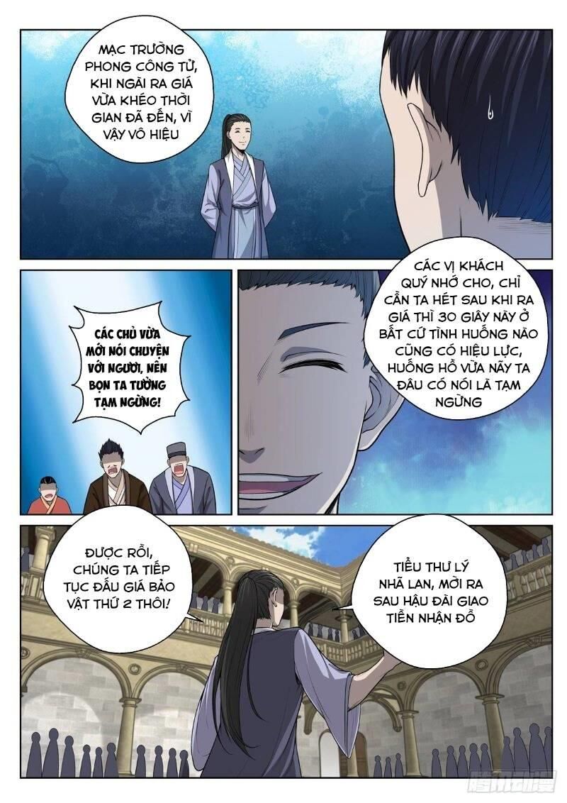 Chí Tôn Cuồng Đế Hệ Thống Chapter 15 - Trang 2