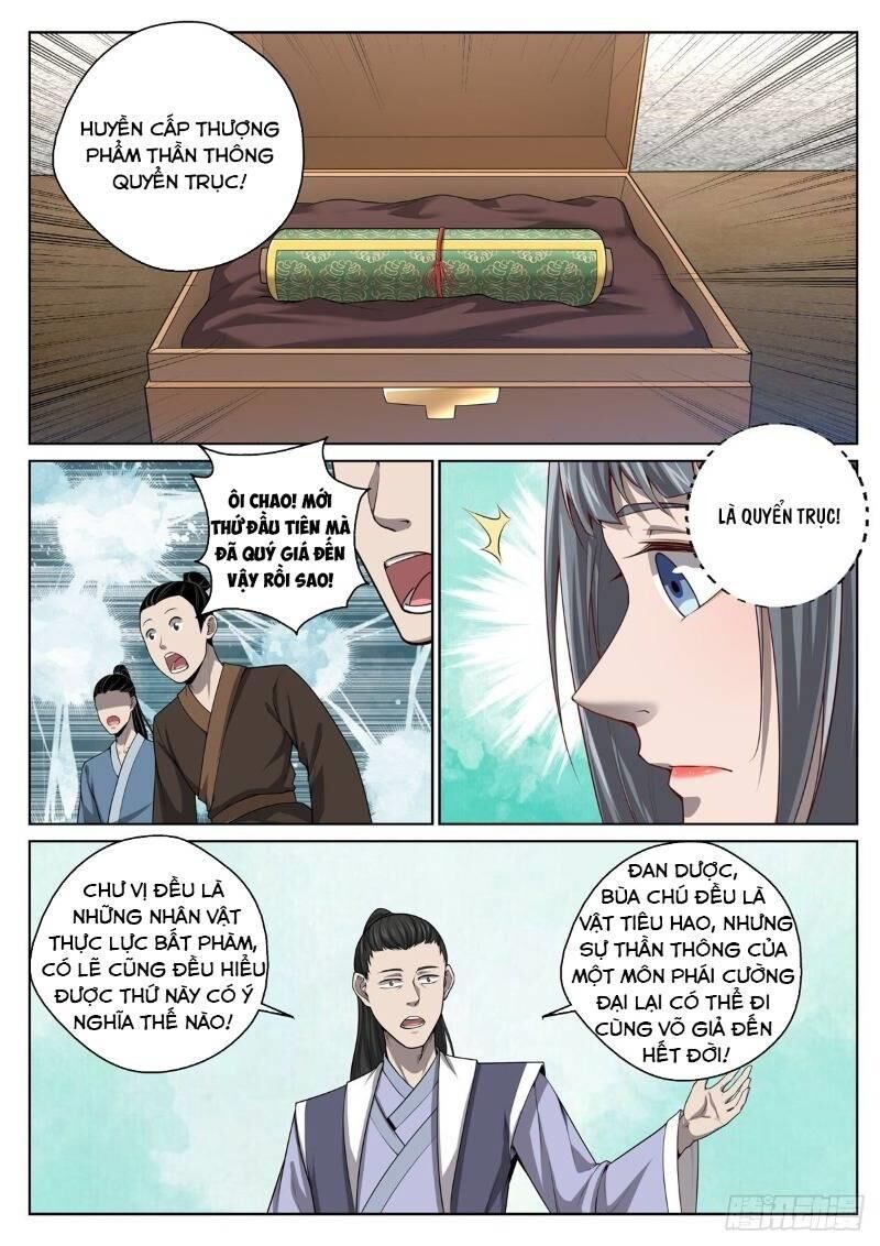 Chí Tôn Cuồng Đế Hệ Thống Chapter 15 - Trang 2