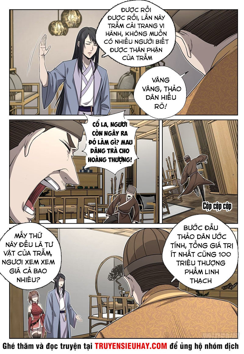 Chí Tôn Cuồng Đế Hệ Thống Chapter 14 - Trang 2