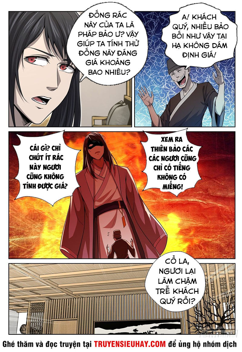 Chí Tôn Cuồng Đế Hệ Thống Chapter 14 - Trang 2