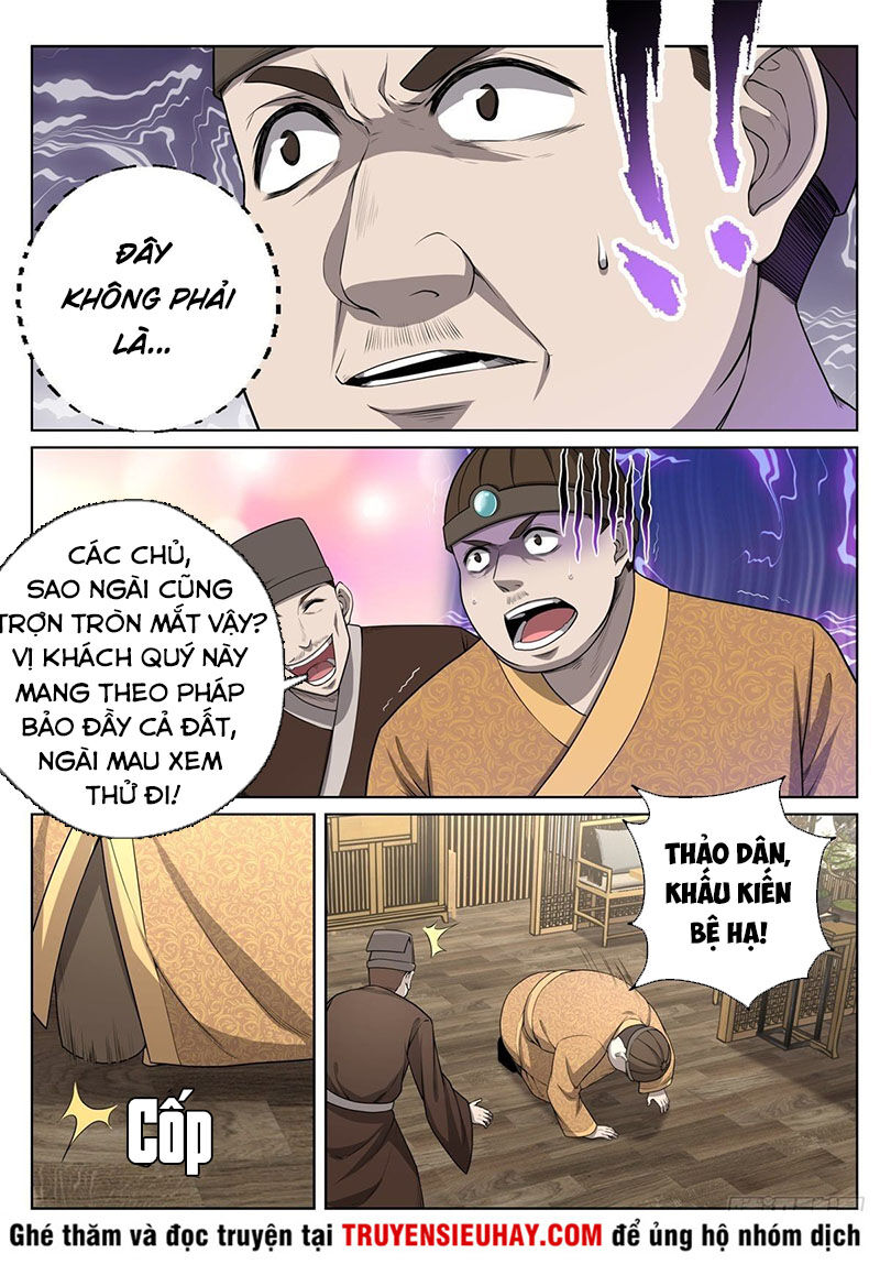 Chí Tôn Cuồng Đế Hệ Thống Chapter 14 - Trang 2