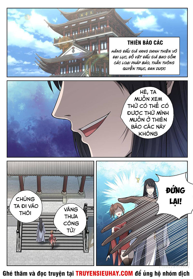 Chí Tôn Cuồng Đế Hệ Thống Chapter 13 - Trang 2