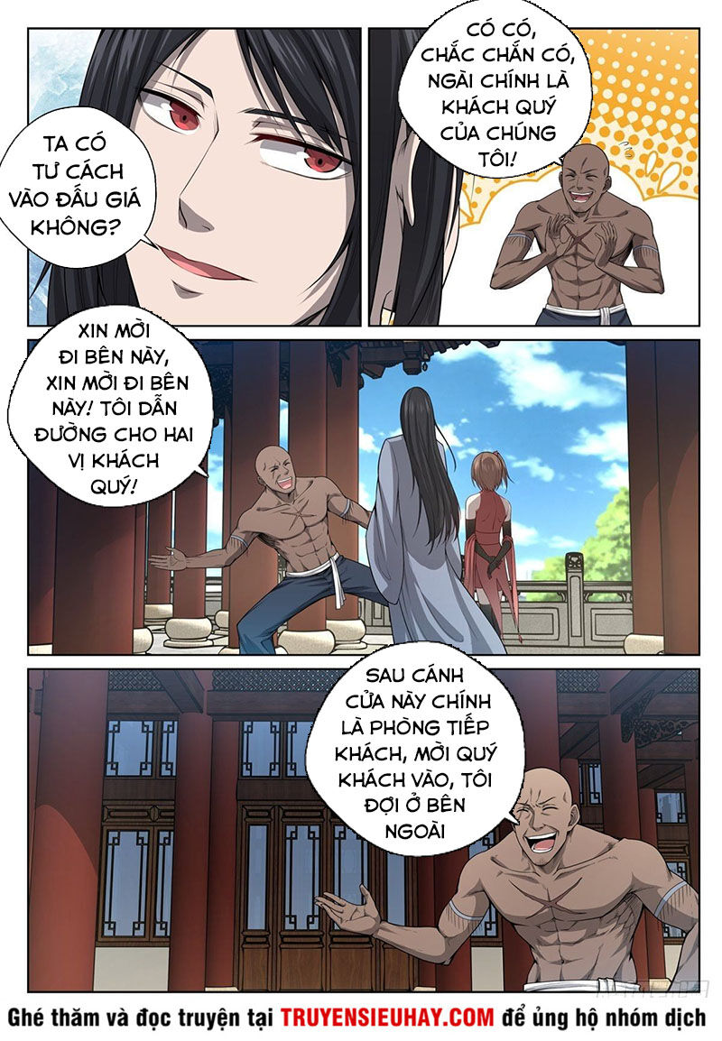 Chí Tôn Cuồng Đế Hệ Thống Chapter 13 - Trang 2