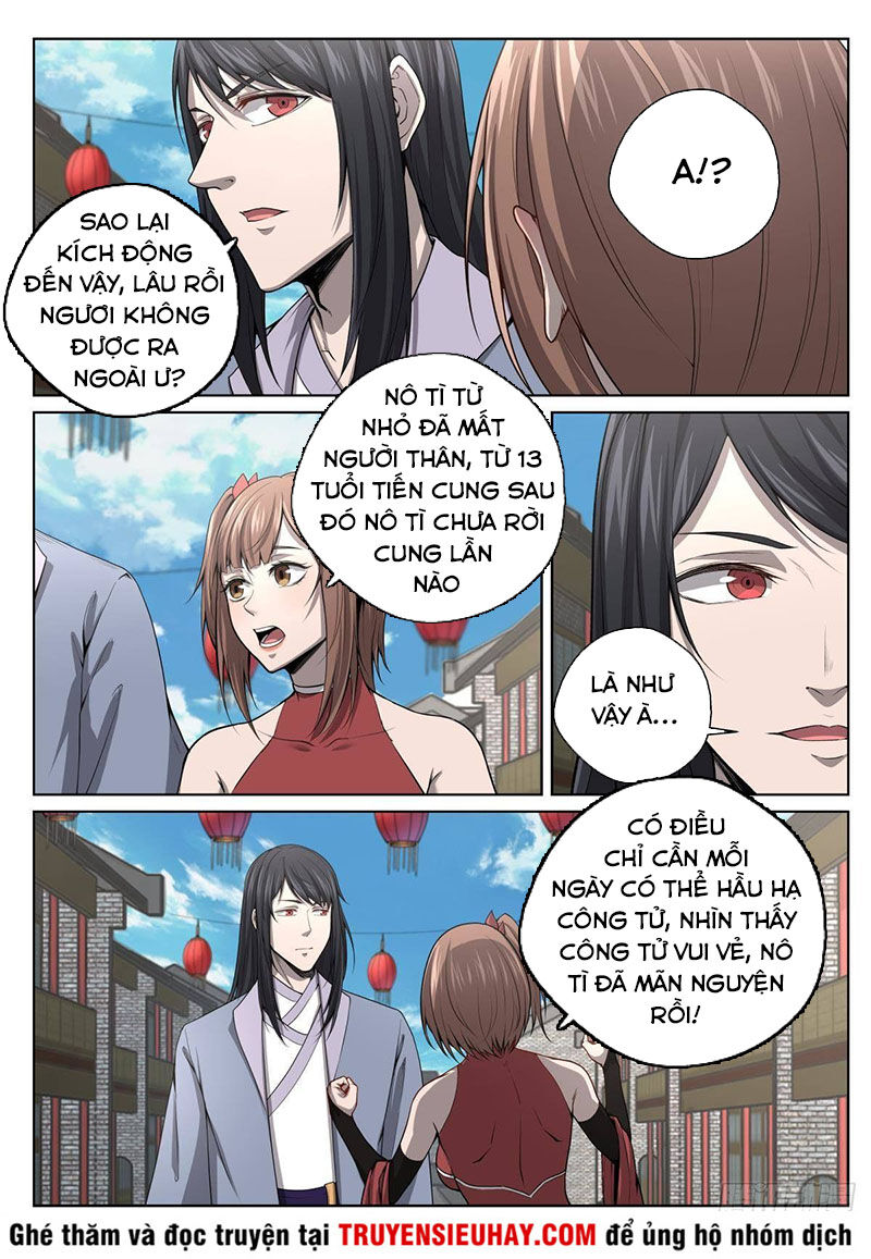 Chí Tôn Cuồng Đế Hệ Thống Chapter 13 - Trang 2