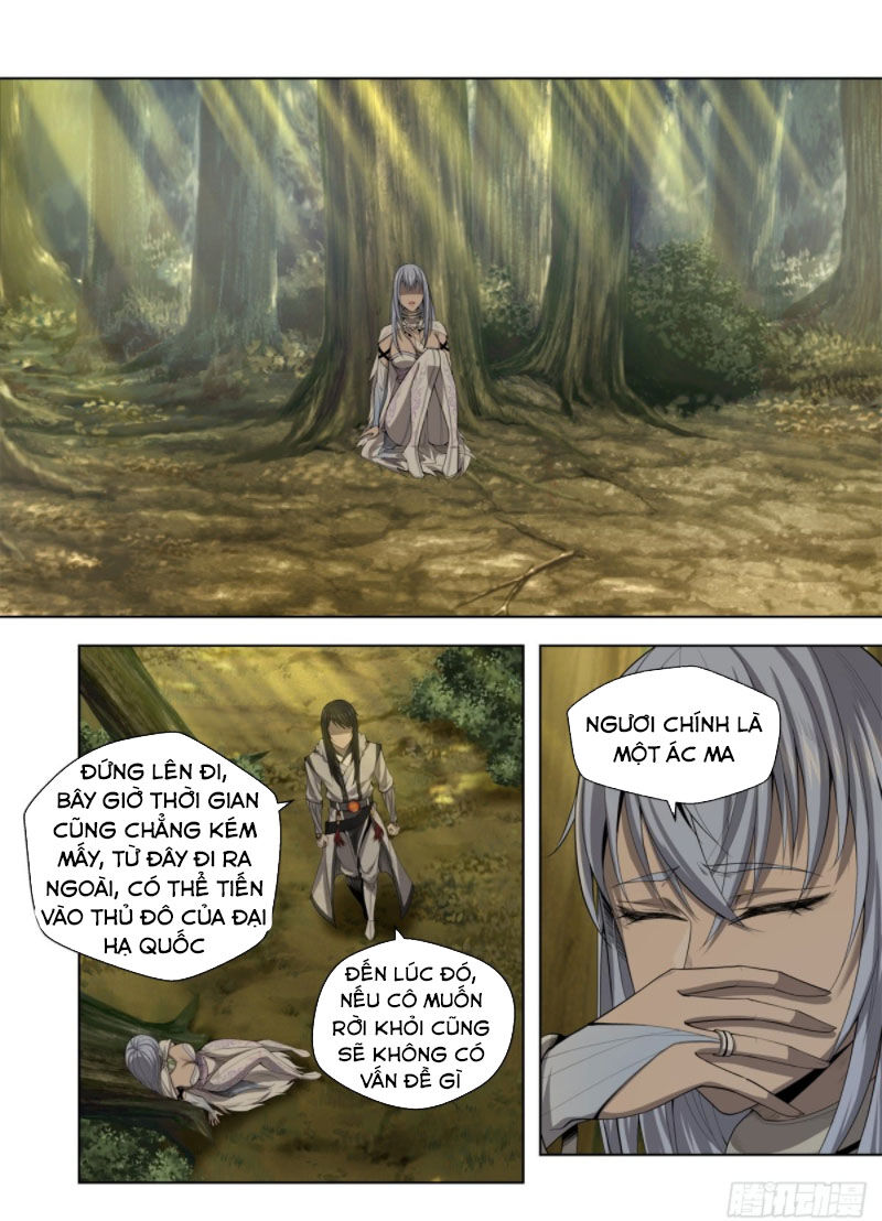 Chí Tôn Cuồng Đế Hệ Thống Chapter 10 - Trang 2