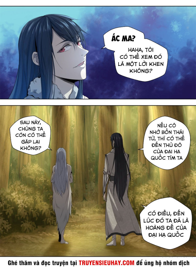 Chí Tôn Cuồng Đế Hệ Thống Chapter 10 - Trang 2