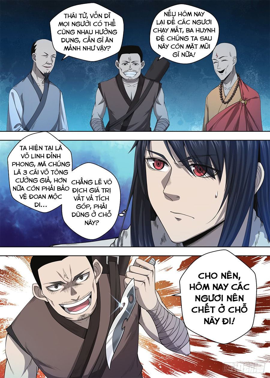 Chí Tôn Cuồng Đế Hệ Thống Chapter 8 - Trang 2