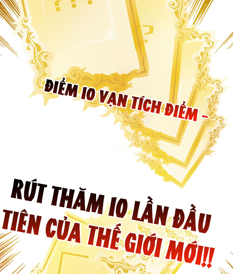 Ta Tạo Ra Tổ Chức Cứu Thế Chapter 5 - Trang 2