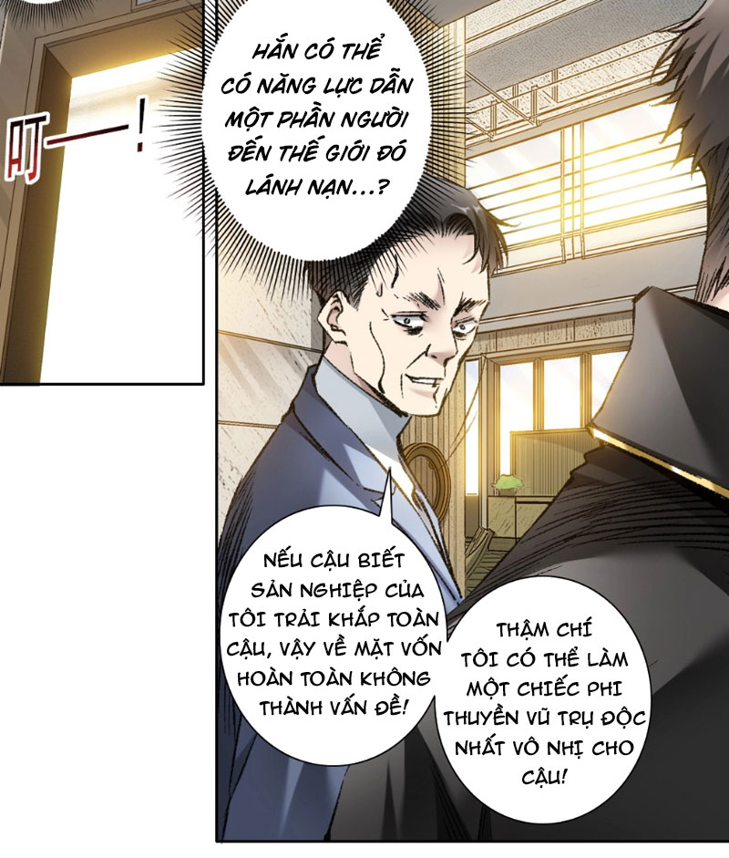 Ta Tạo Ra Tổ Chức Cứu Thế Chapter 4 - Trang 2