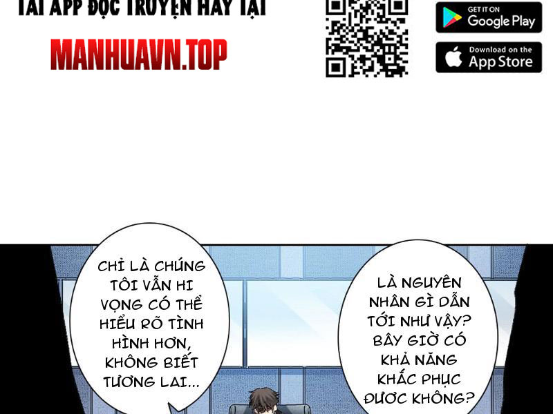 Ta Tạo Ra Tổ Chức Cứu Thế Chapter 3 - Trang 2