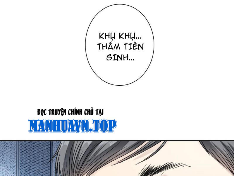 Ta Tạo Ra Tổ Chức Cứu Thế Chapter 3 - Trang 2