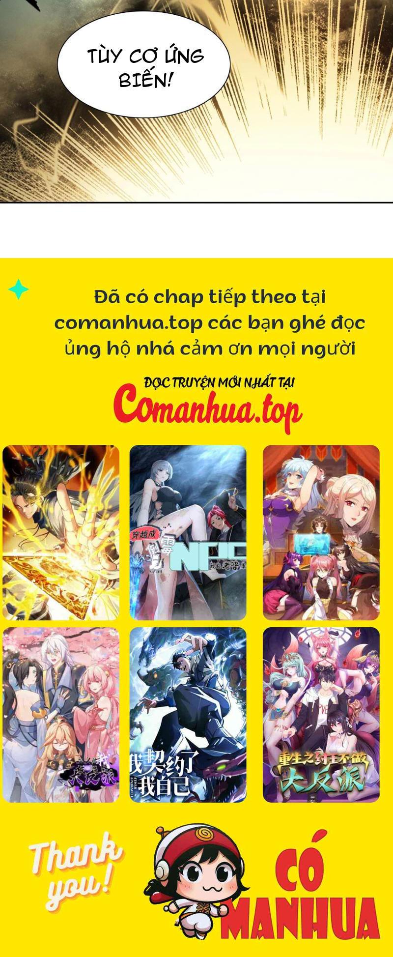 Ta Tạo Ra Tổ Chức Cứu Thế Chapter 2 - Trang 2