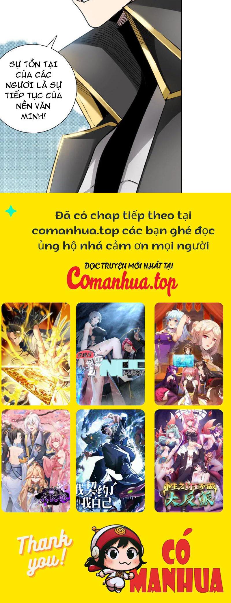 Ta Tạo Ra Tổ Chức Cứu Thế Chapter 0 - Trang 2