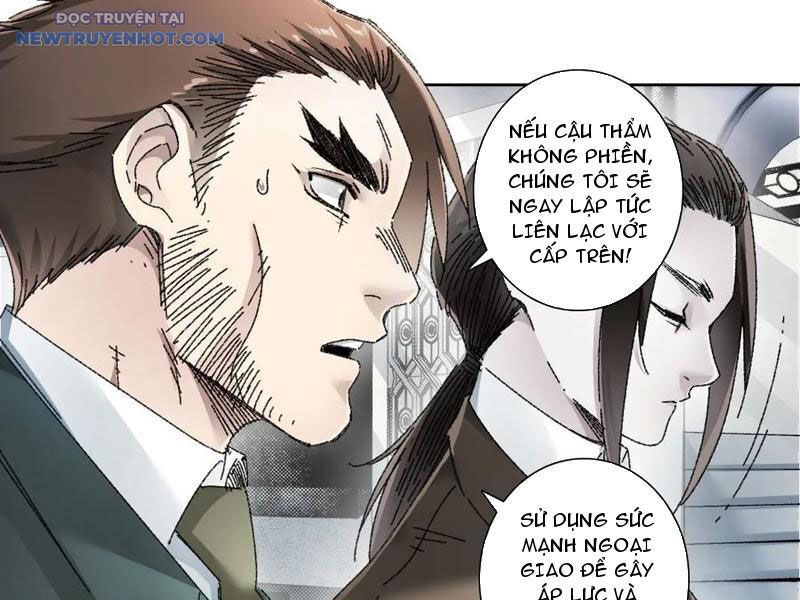 Ta Tạo Ra Tổ Chức Cứu Thế Chapter 18 - Trang 2