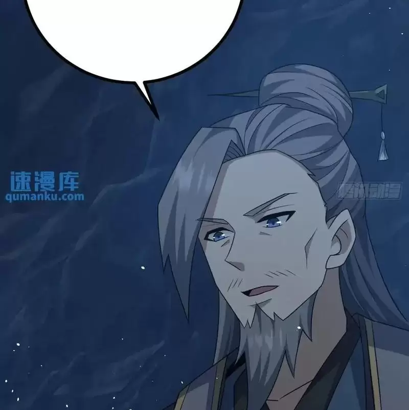 Tu Tiên Là Tử Lộ Chapter 67 - Trang 2