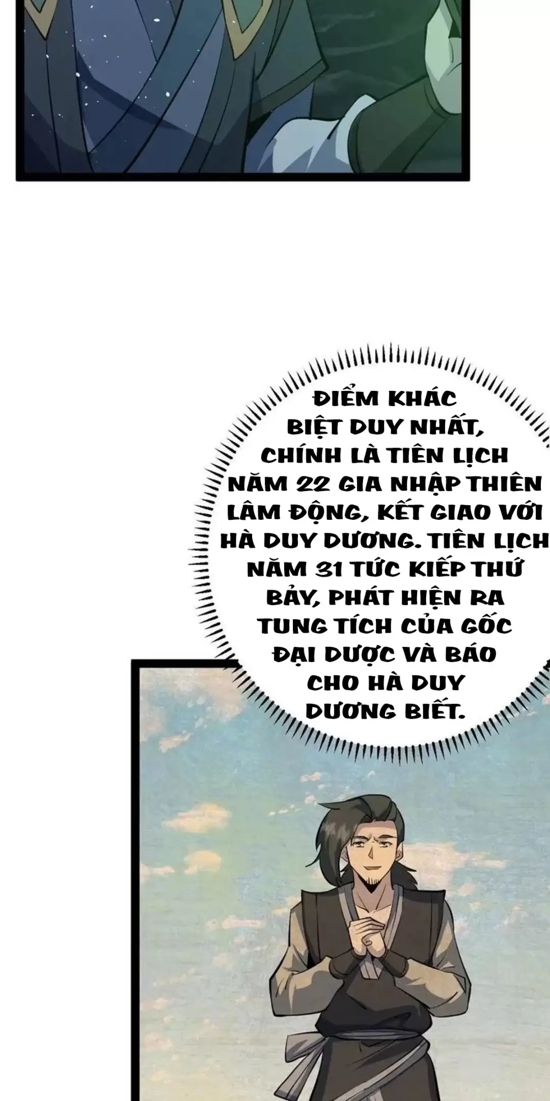 Tu Tiên Là Tử Lộ Chapter 63 - Trang 2