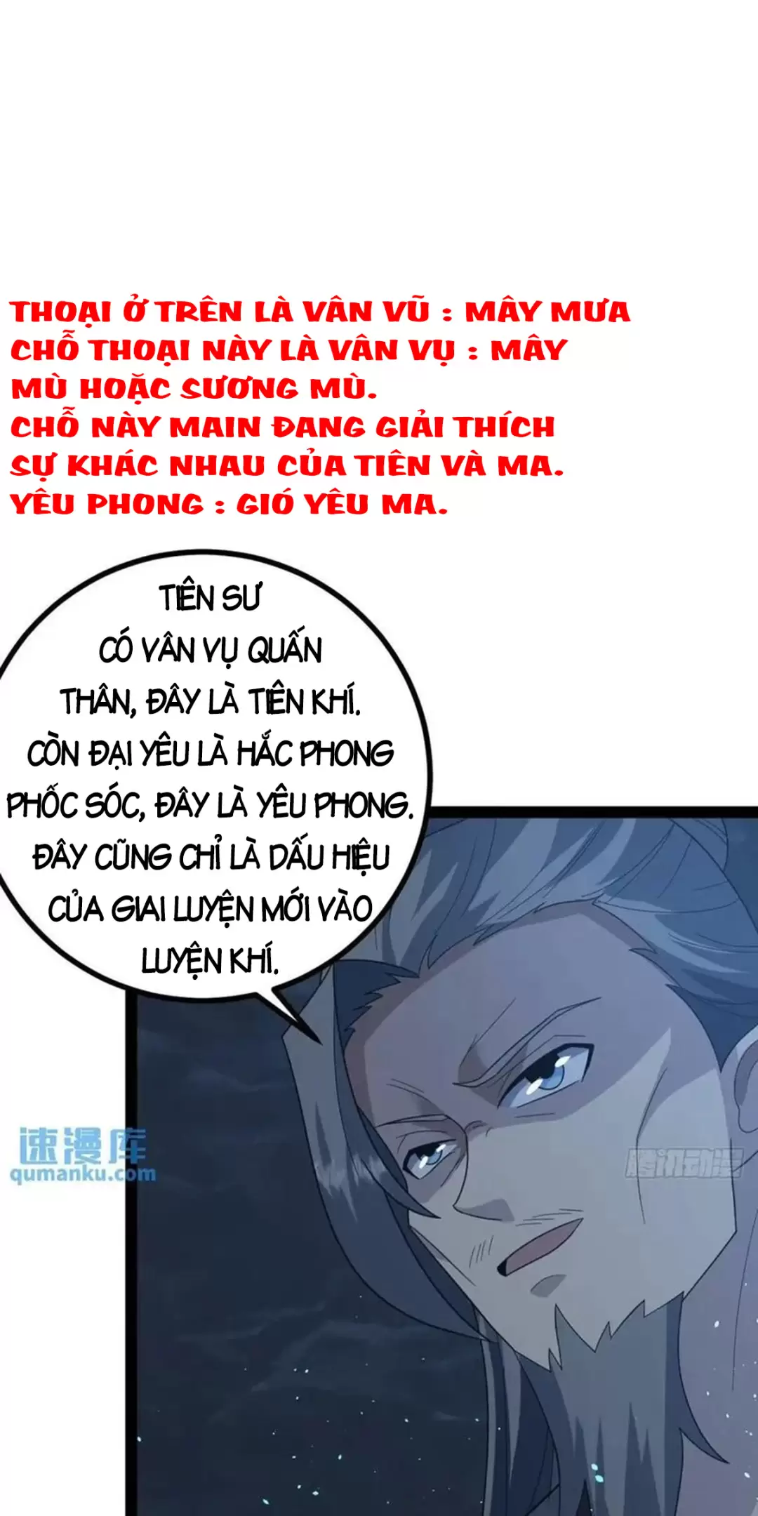 Tu Tiên Là Tử Lộ Chapter 63 - Trang 2