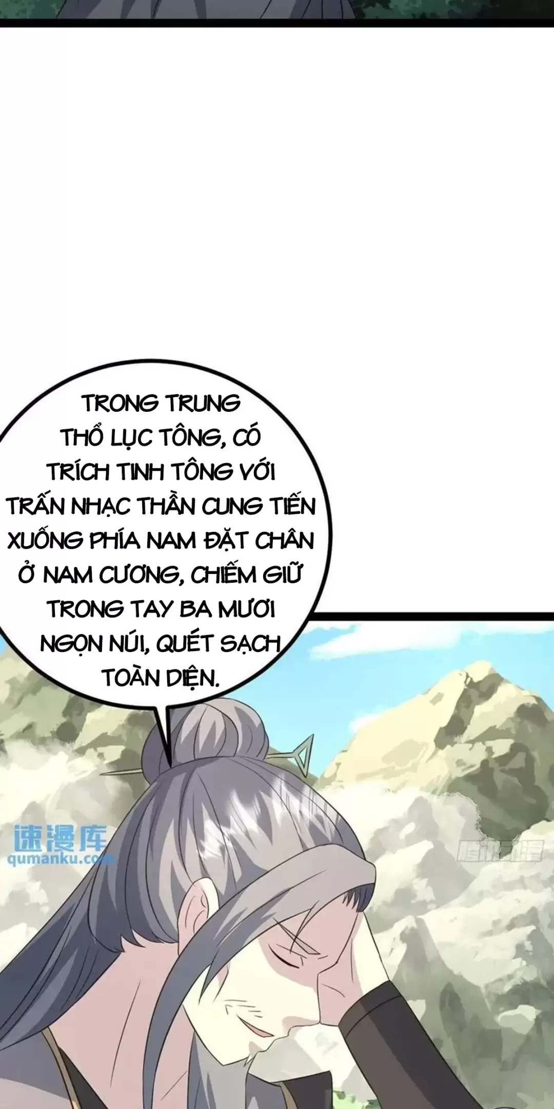 Tu Tiên Là Tử Lộ Chapter 63 - Trang 2