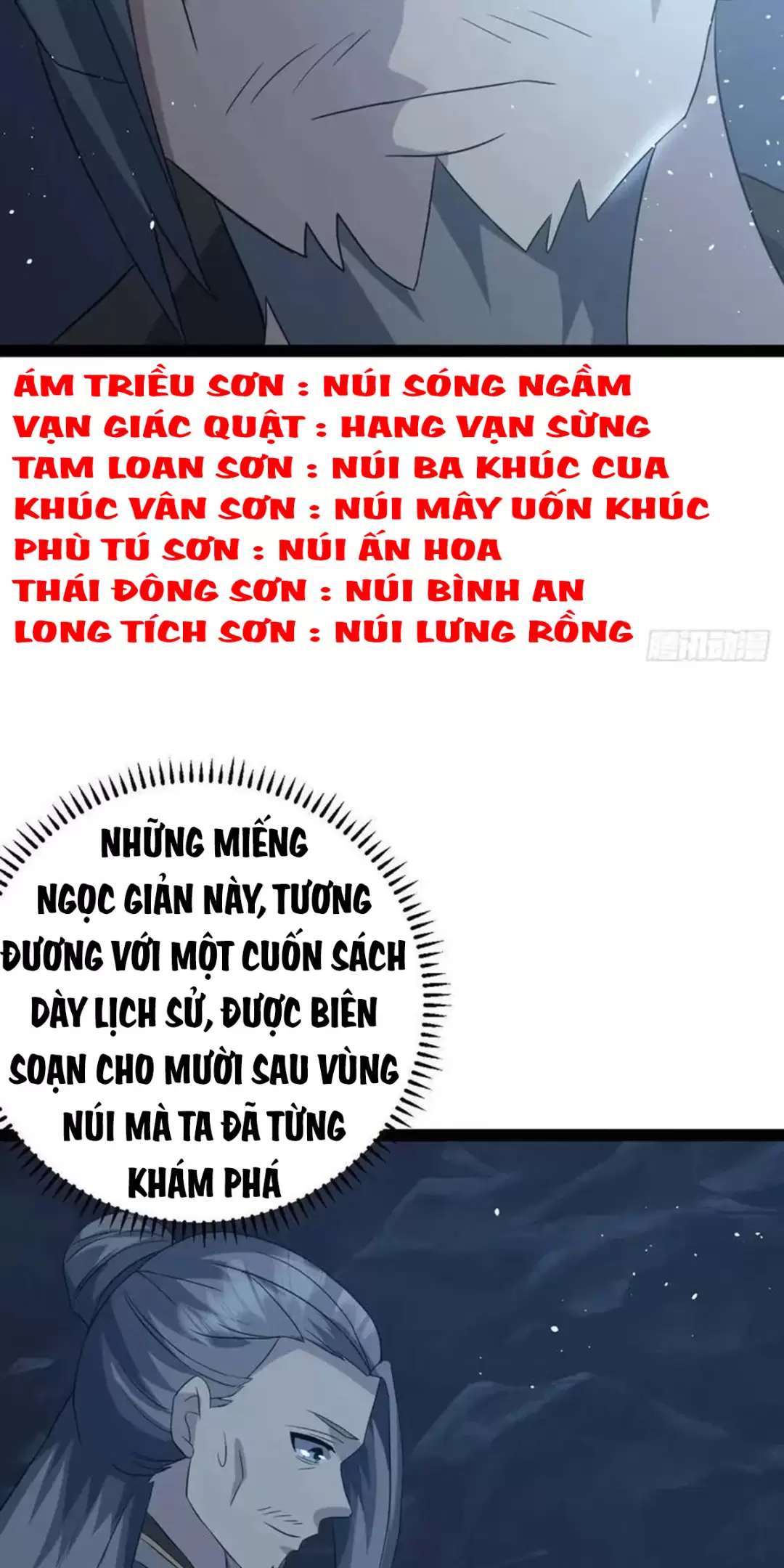 Tu Tiên Là Tử Lộ Chapter 63 - Trang 2