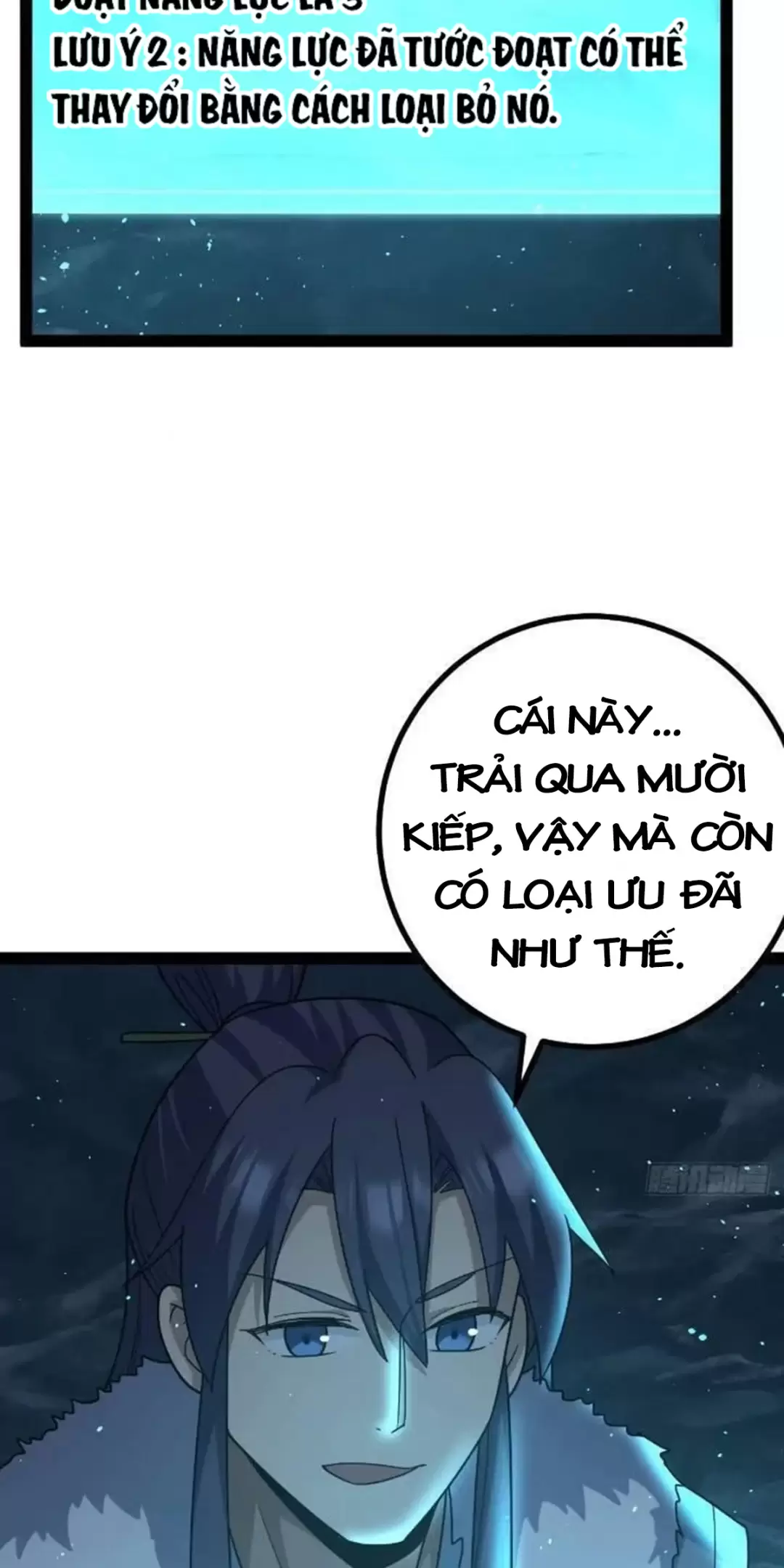 Tu Tiên Là Tử Lộ Chapter 60 - Trang 2