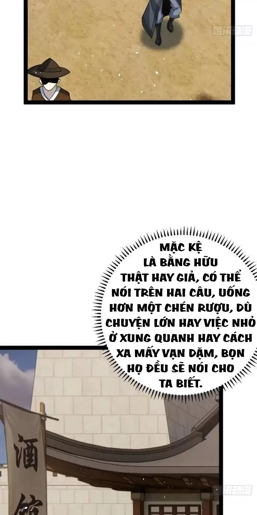 Tu Tiên Là Tử Lộ Chapter 59 - Trang 2