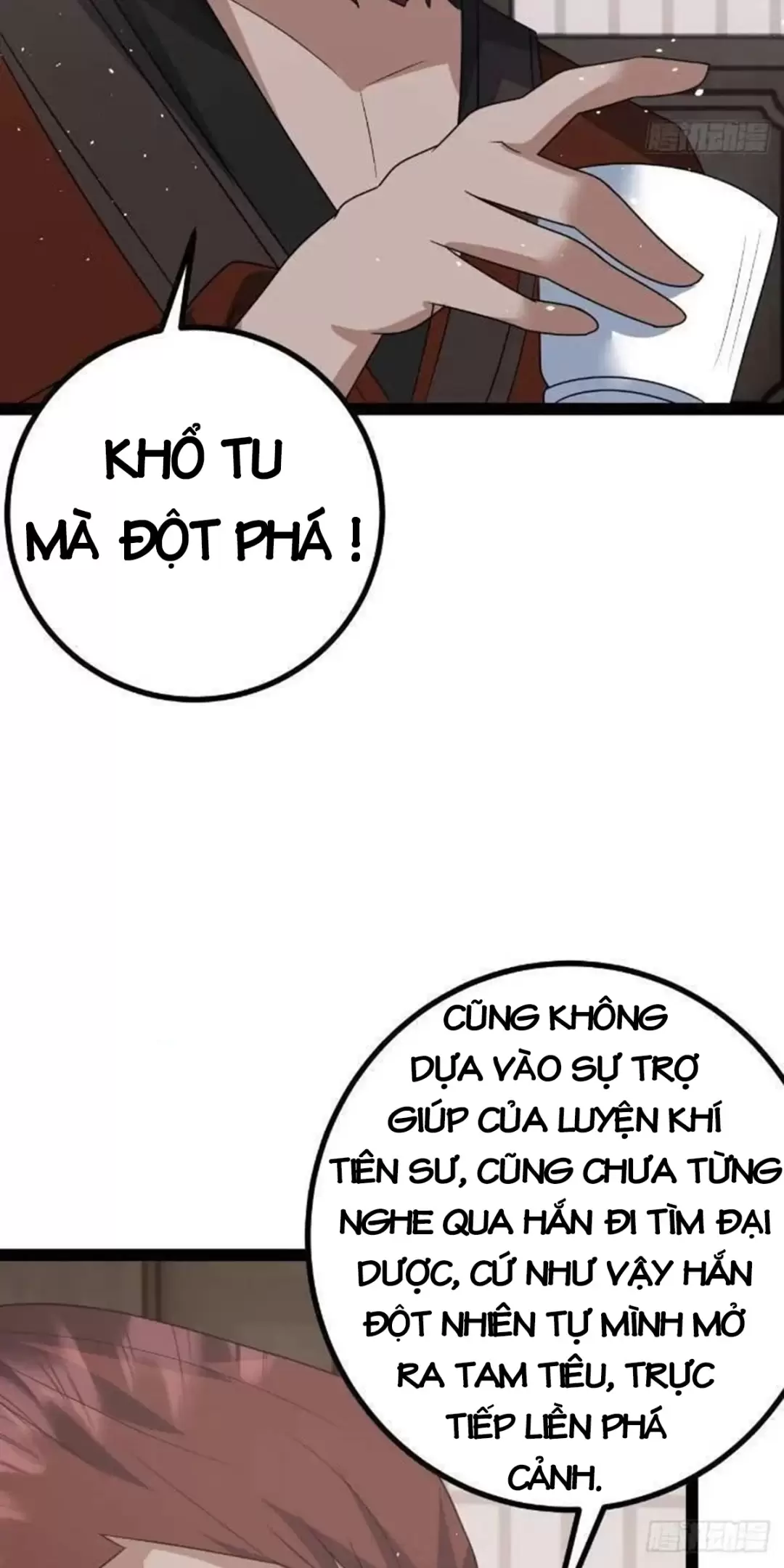 Tu Tiên Là Tử Lộ Chapter 59 - Trang 2