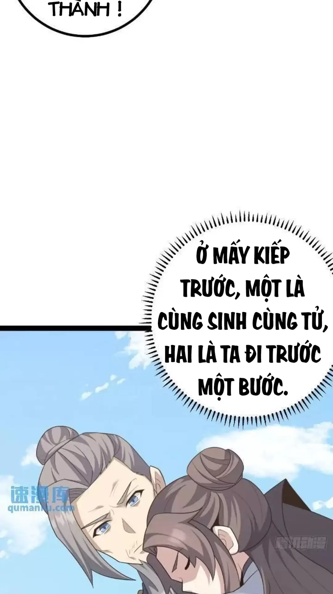 Tu Tiên Là Tử Lộ Chapter 58 - Trang 2