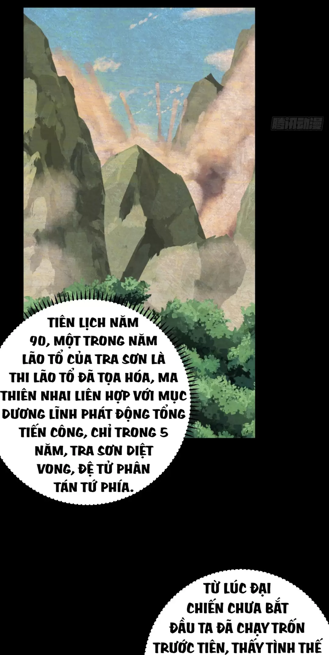 Tu Tiên Là Tử Lộ Chapter 55 - Trang 2