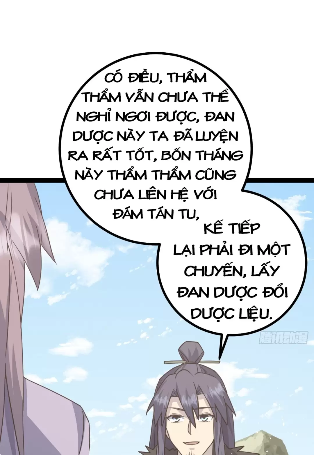 Tu Tiên Là Tử Lộ Chapter 53 - Trang 2