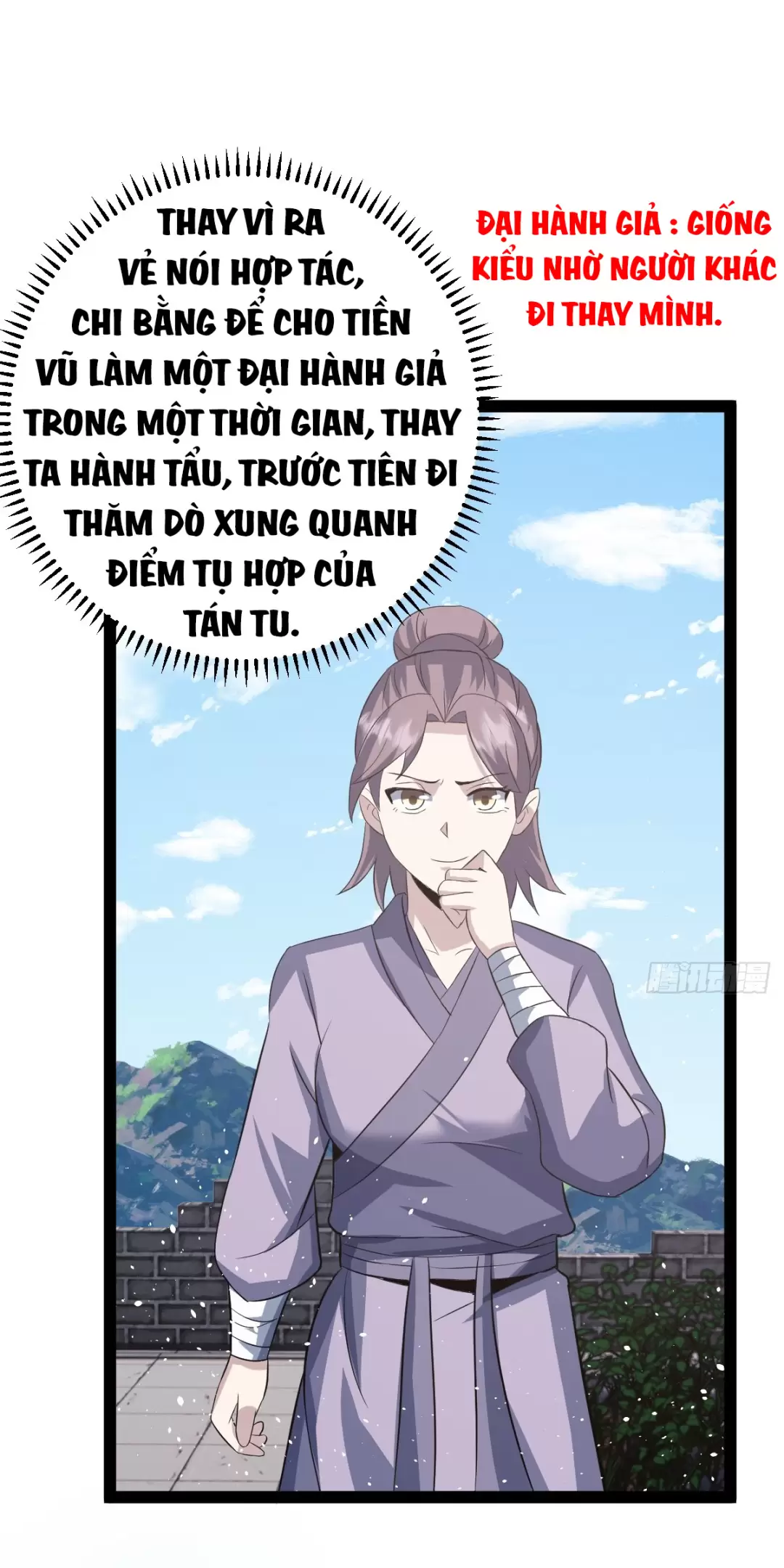 Tu Tiên Là Tử Lộ Chapter 52 - Trang 2