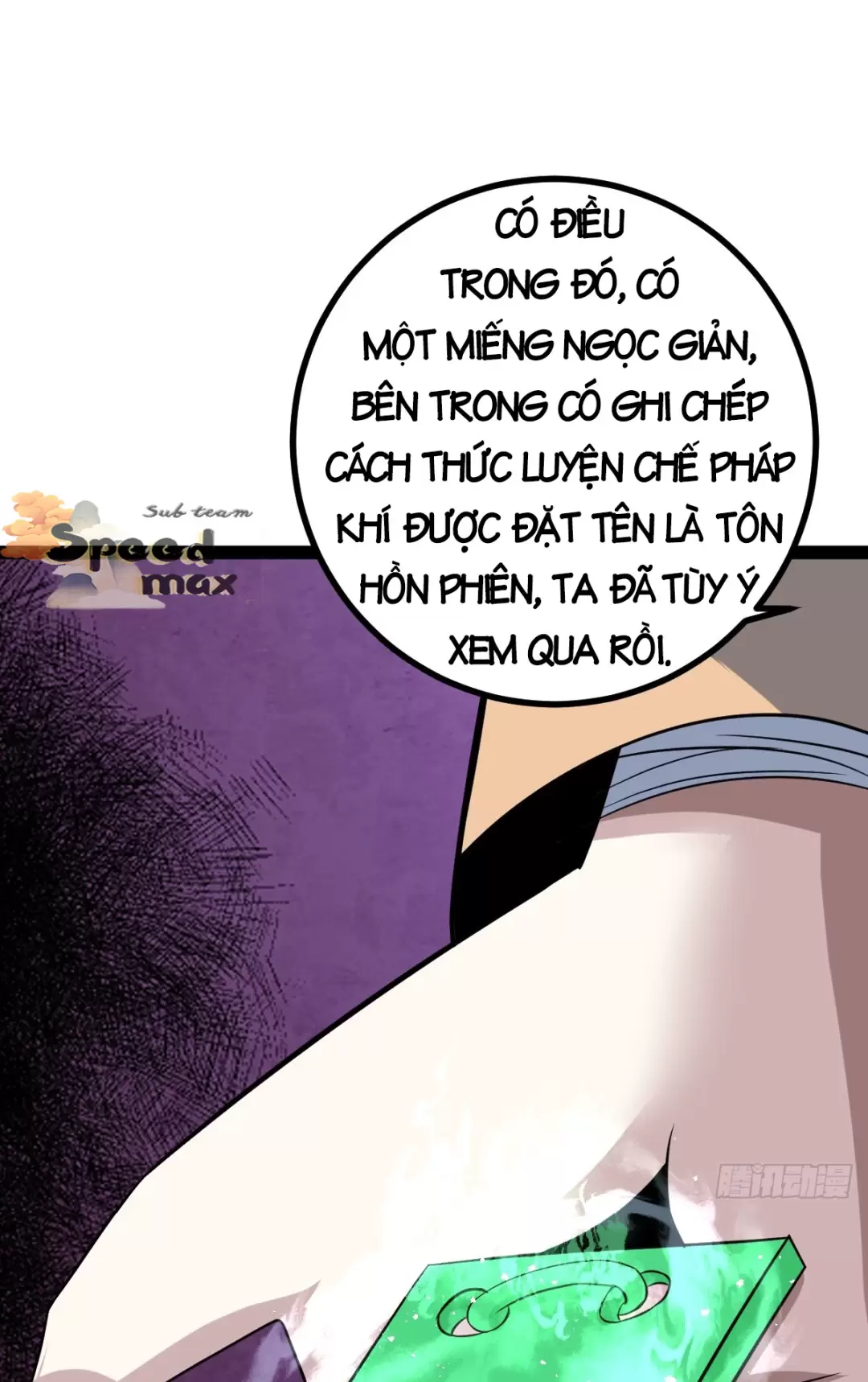 Tu Tiên Là Tử Lộ Chapter 50 - Trang 2