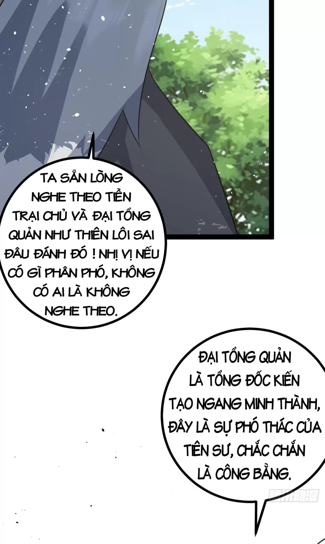 Tu Tiên Là Tử Lộ Chapter 46 - Trang 2