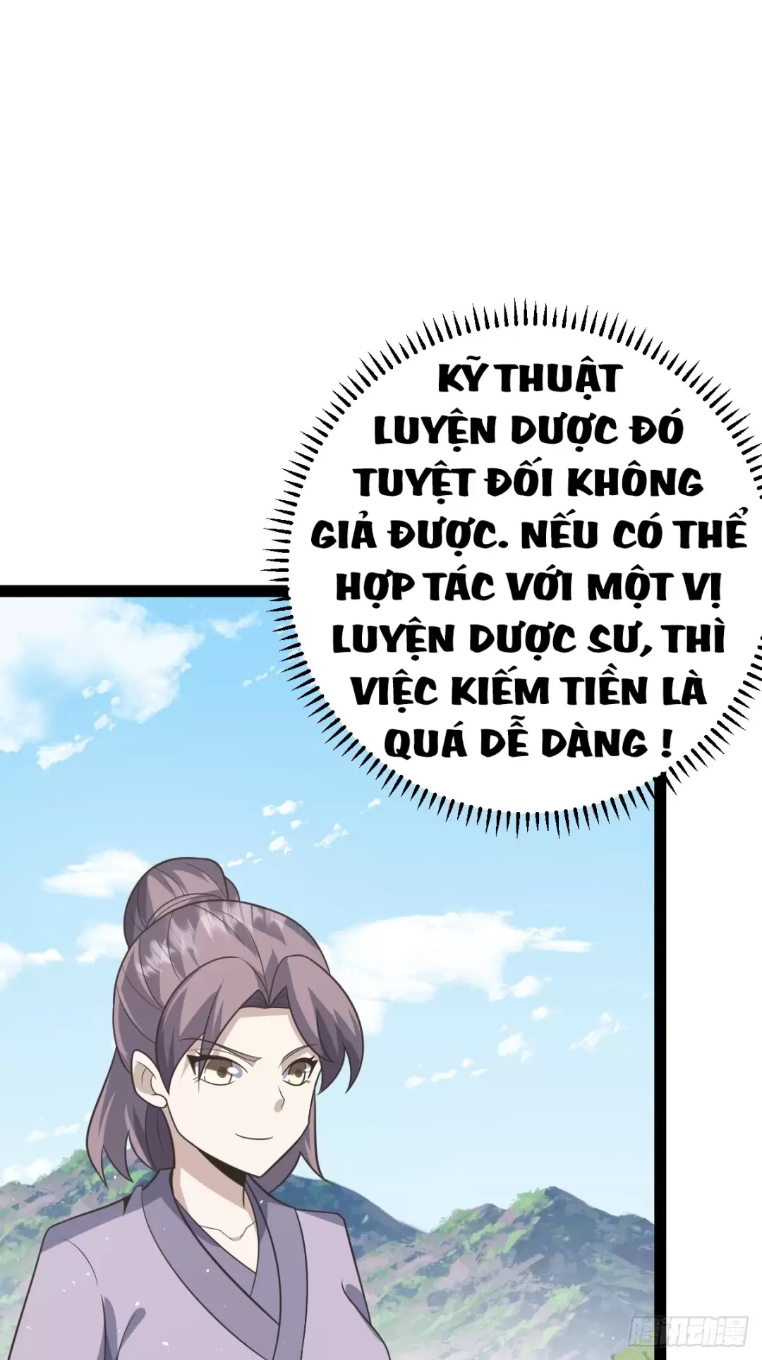 Tu Tiên Là Tử Lộ Chapter 46 - Trang 2