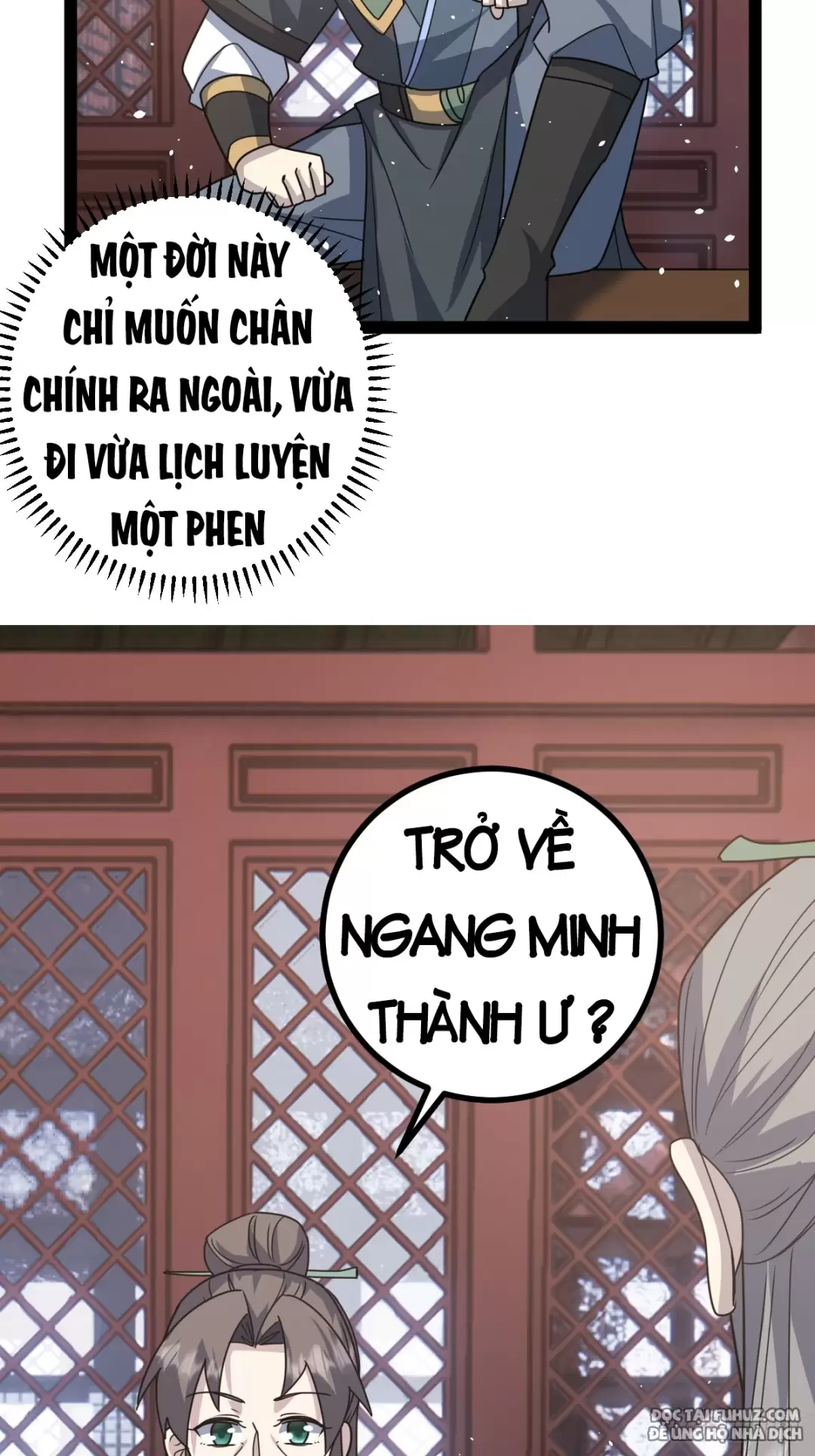 Tu Tiên Là Tử Lộ Chapter 42 - Trang 2