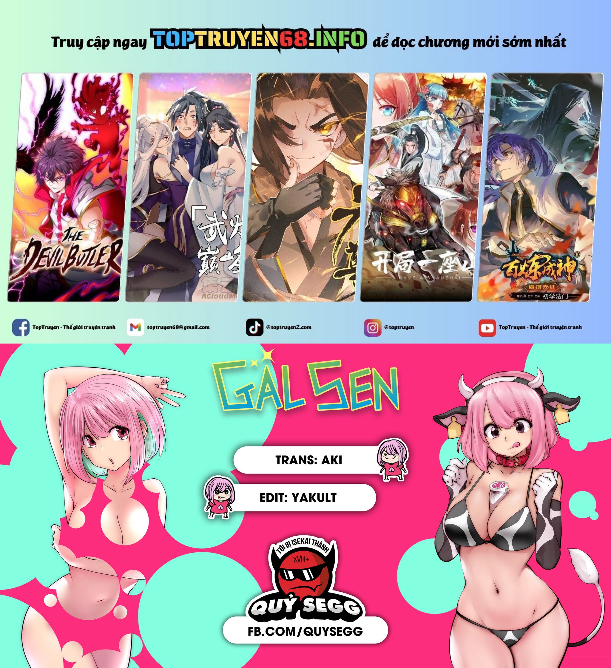 Gal-Sen Chapter 42 - Trang 2