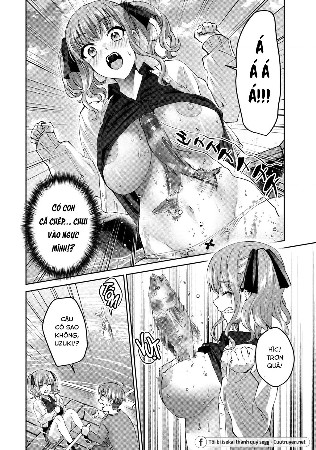 Gal-Sen Chapter 41 - Trang 2