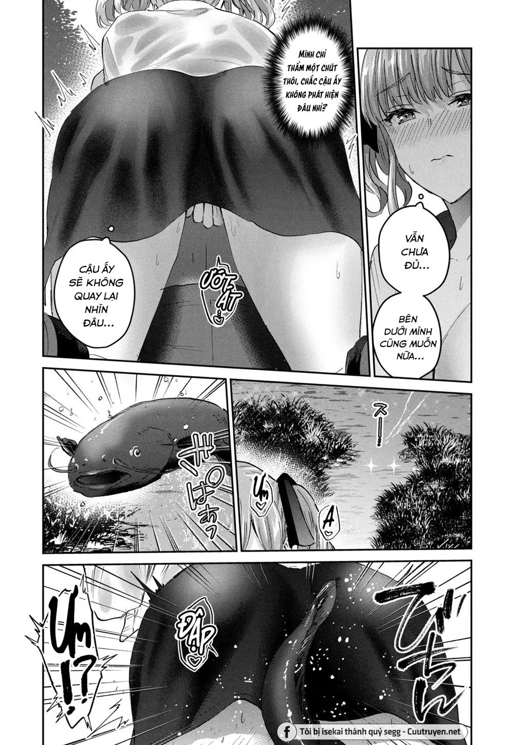 Gal-Sen Chapter 41 - Trang 2